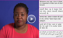 Click here to watch the 5 point code video link to 5 point code video